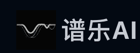 谱乐AI - 音乐游乐场