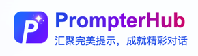 PrompterHub