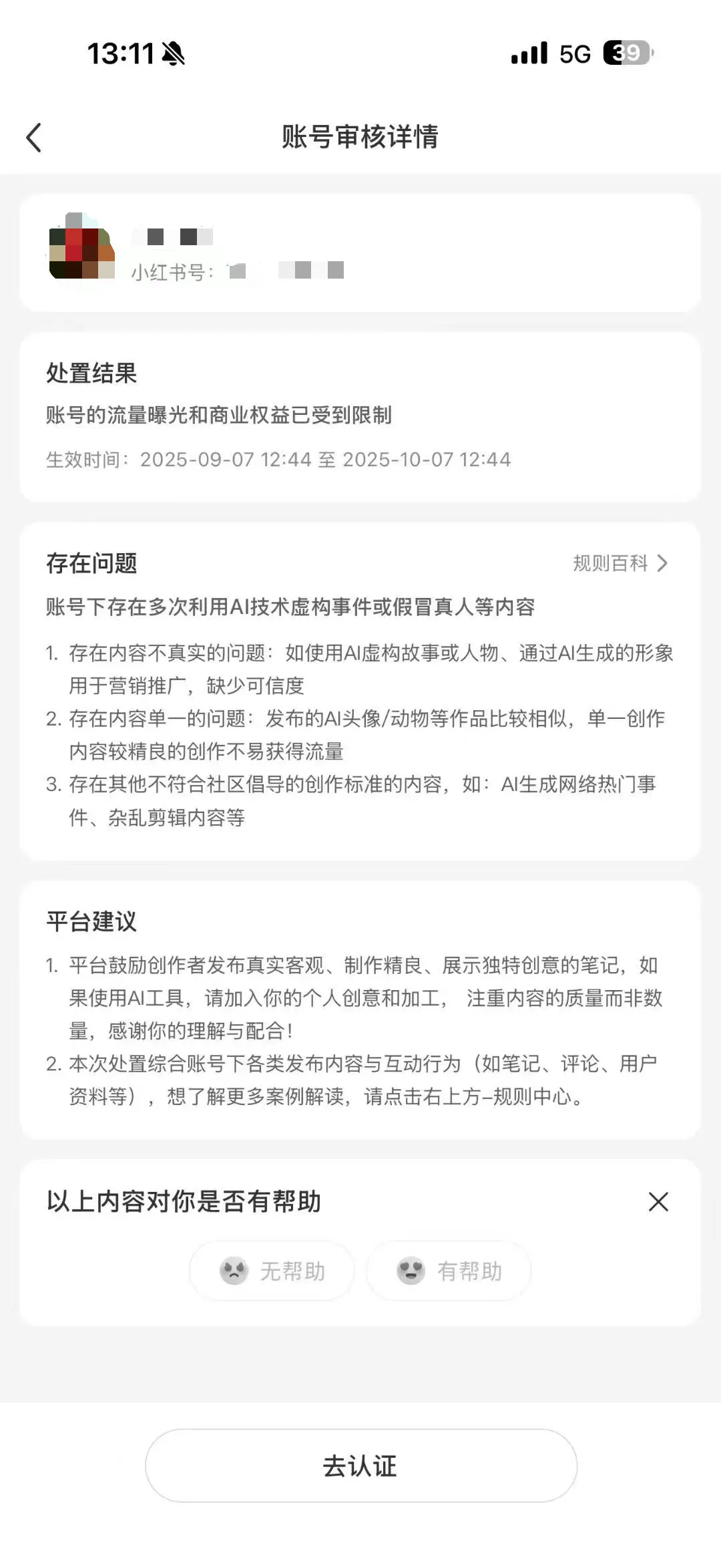 640.webp