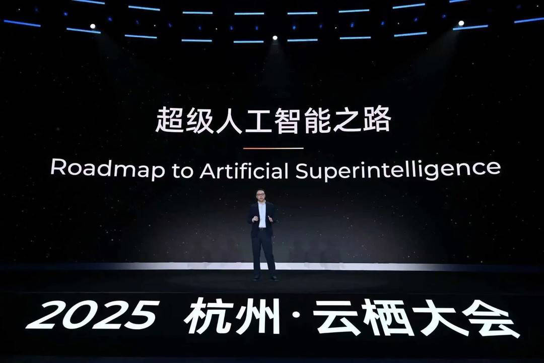 吴泳铭：超级人工智能之路