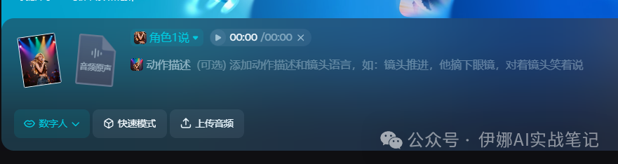 wps_doc_4.png