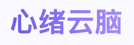 灵熙·Lingxi AI(心绪云脑) 产品Logo