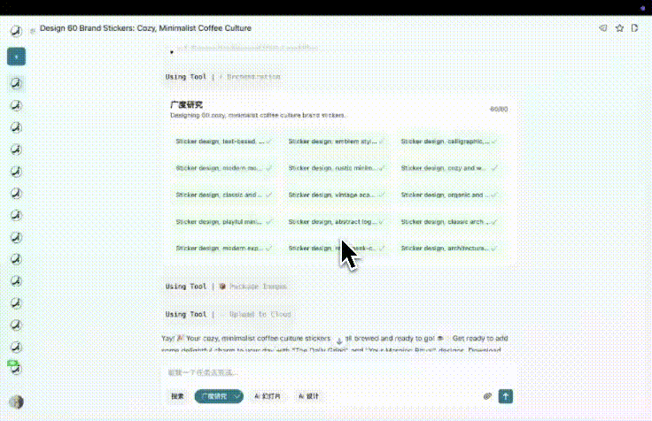 001.gif