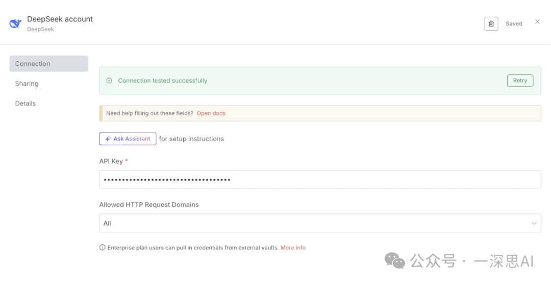 wps_doc_5.png