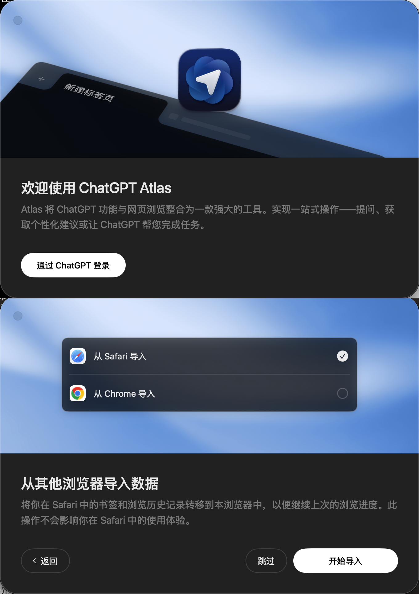 68f81c0d33272_68f81c0d2e55c_68f81c0d2e529_wechat_2025-10-22_063801_310-拷贝.png