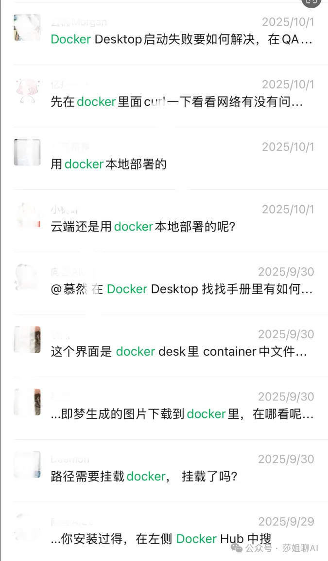 wps_doc_0.png