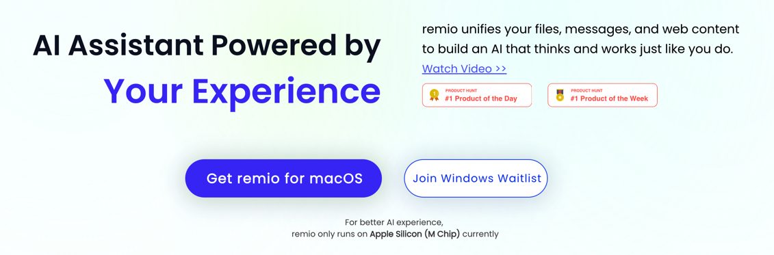 remio 截图 1